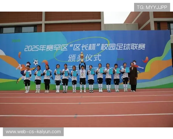 体育圈亮点：女子足球场上的巅峰表现！，女子足球场地和男子一样吗