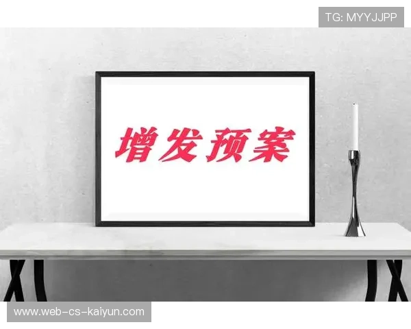 内讧仍未平息，泰达重回败局深陷保级困境，泰达股份公司官网